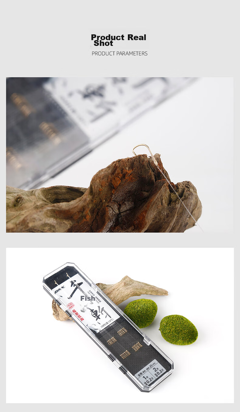 BKK Short Line Double Hook Pre-Tied Line Double Hook, 20 Packs, Jinxiu Haxi Yiseni Anti-Tangle Wild Fishing Hook 8