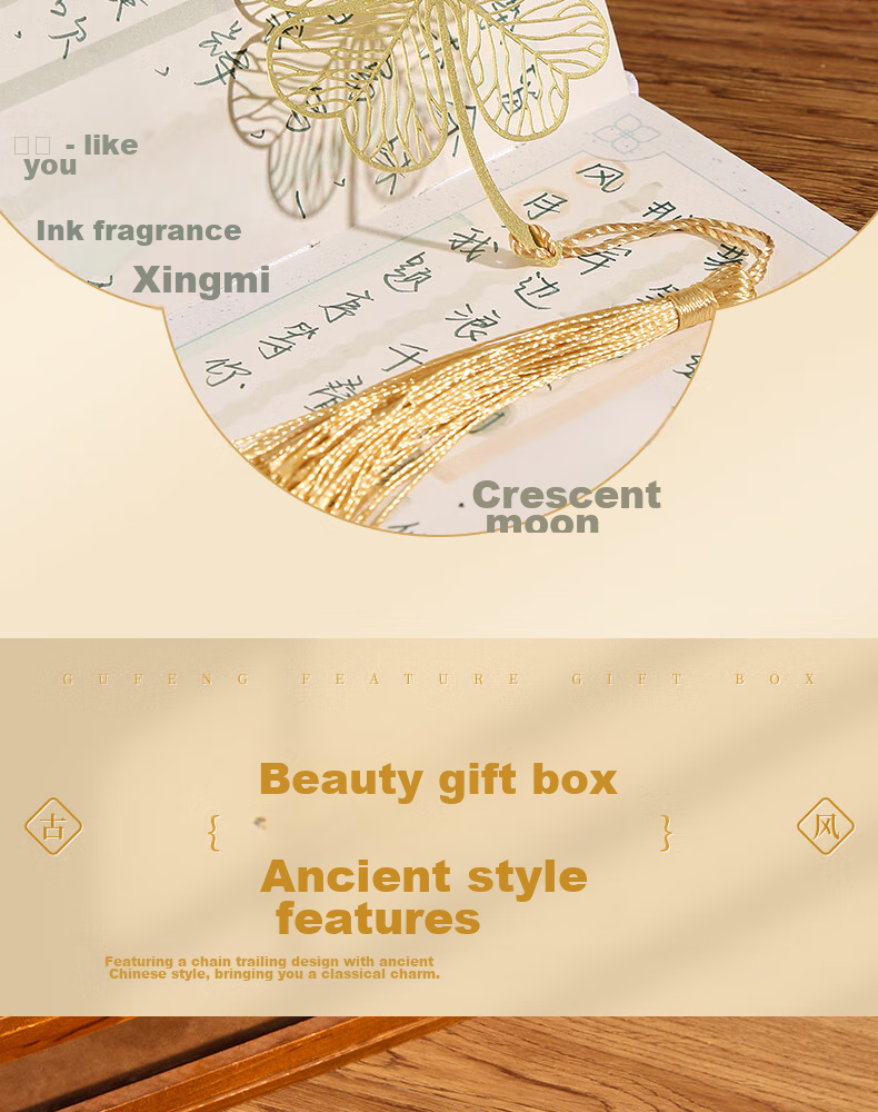 Sannianerban Chinese Style High-Quality Commemorative Metal Bookmark Cultural Creative Product Student Gift Birthday Gift for Girls Graduation Gift Student Small Gift Prize 5