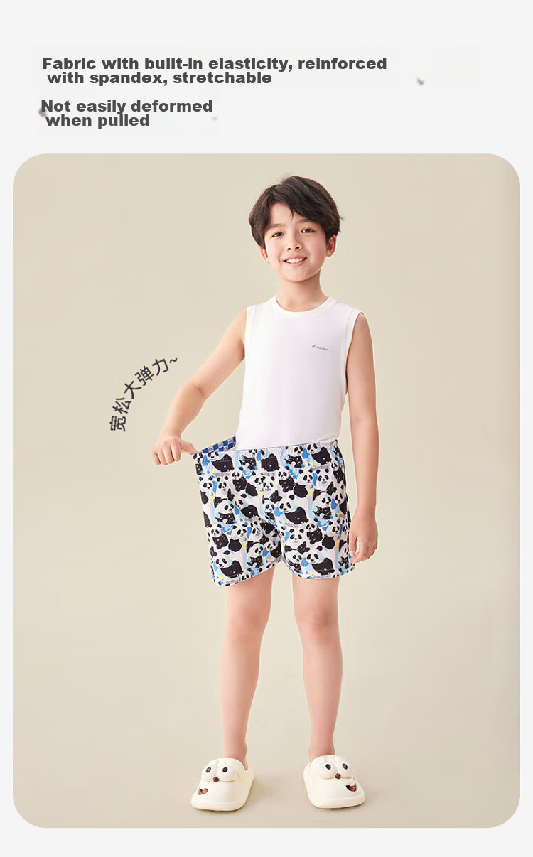 Jiusuiban Children's Home Underwear, Boys' Spring And Summer Pure Cotton Loose Boxer Briefs, Shorts, Youth Silk Gusset Aladdin Pants 6