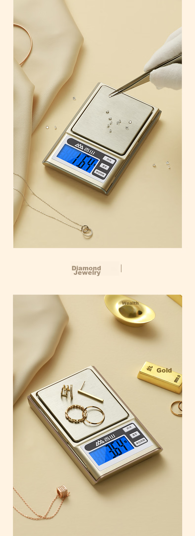 Xiangshan Electronic Scale, Jewelry Scale, Kitchen Scale, High Precision 0.01 Gram Weight Scale, Chinese Medicine Scale, Gold Scale, Mini Pocket Scale, Electronic Scale 8