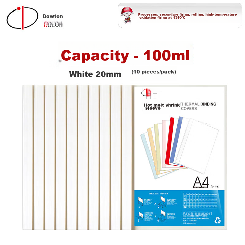DOCON A4 Size White Transparent Thermal Binding Covers, 20mm, 10 Packs, for Contract Documents And Bids, Plastic Cover with Side Glue Paper, Hot Melt Binding Machine Compatible