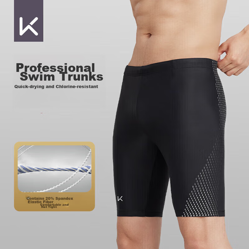 Keep Swim -01277683