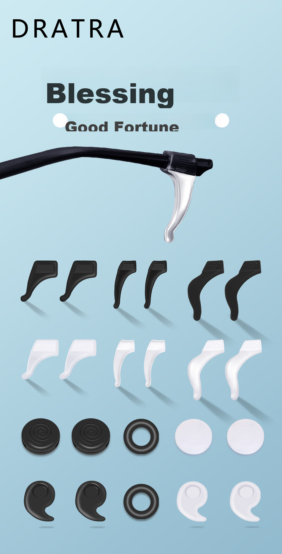 DRATRA Non-Slip Silicone Ear Hooks, Anti-Fall Eyeglass Temple Covers, Anti-Drop Glasses Leg Covers, Ear Hook Fixation Device, Ear Clip, Ear Back Accessories 1