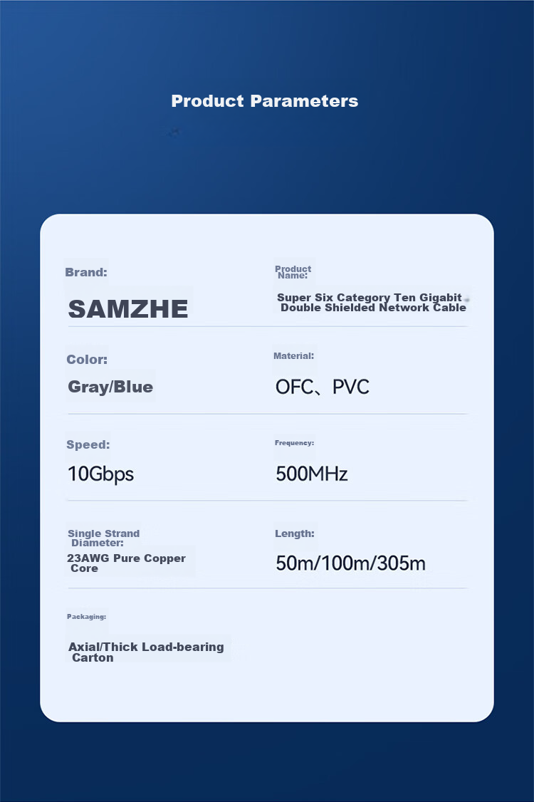 SAMZHE CAT6A Double-Shielded Network Cable [0.57±0.008mm Pure Copper Core] 10 Gigabit Anti-Interference, for Engineering And Home Network POE Monitoring, 50 Meters LC6050 15