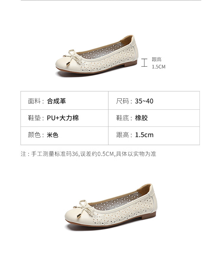 ZHR Women's Shoes, Shallow Mouth Flats, Spring And Autumn Thick Heel Commuter Mom Leather Shoes, 2026 New Style Boat Shoes for Women AH378, Apricot Color, Size 40 7