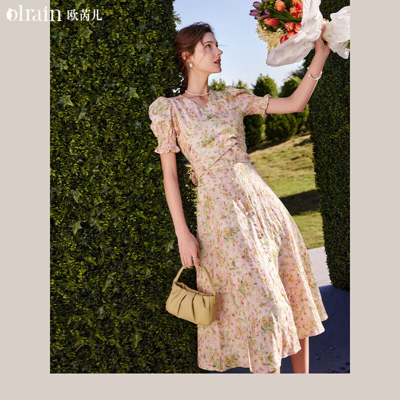 Olrain Floral Print Short-Sleeve Dress for Women, Summer Wear, Waist-Cinching Slimming A-Line Petal Skirt, Floral Pattern, Size S