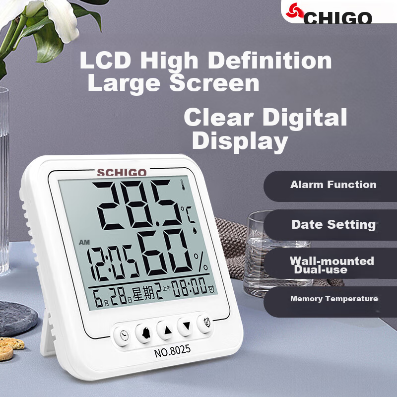 Термометр-гигрометр CHIGO ZG-8025, электронный, для дома, с часами и календарем