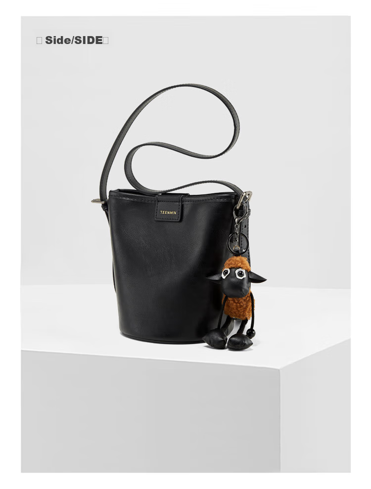 TEENMIX Leather Handbag, Women's Crossbody Bag, Versatile Bucket Bag, Shoulder Bag for Women, Valentine's Day Gift for Girlfriend 24