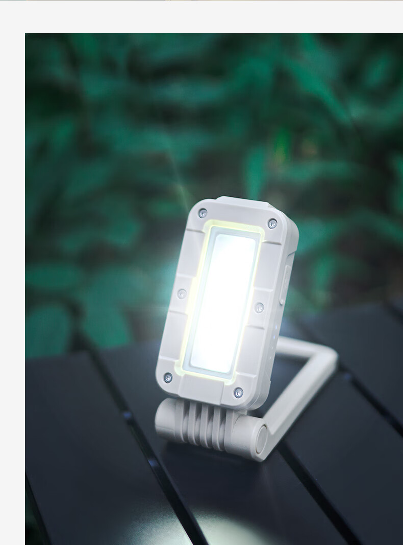 MOBIGARDEN Magnetic Outdoor Camping Waterproof Multi-Mode Work Light Tool Lamp NX23673008 Teak Color 14