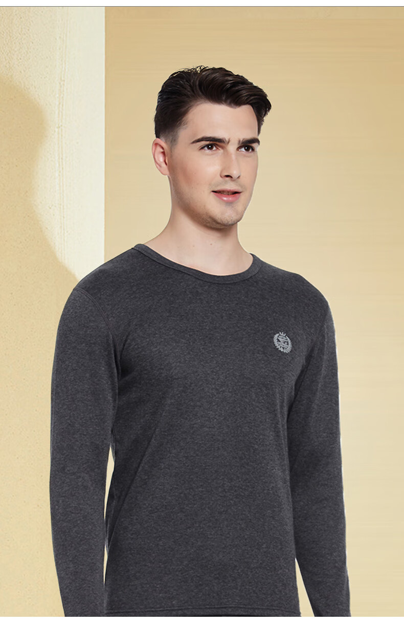 SEPTWOLVES Double Warmth Fleece-Lined Thickened Men's Thermal Underwear Autumn Winter Ultra-Soft Cold-Resistant Base Layer Top 23