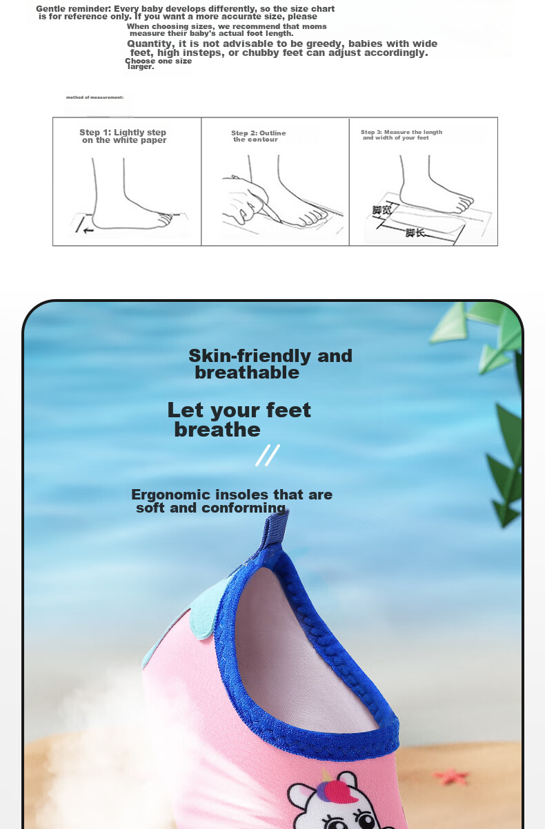 Lemonkid Children's Beach Shoes, Water Park Diving Swimming Shoes, Boys And Girls Soft-Soled Slippers, Cherry Pink Unicorn, Size 28/29 2