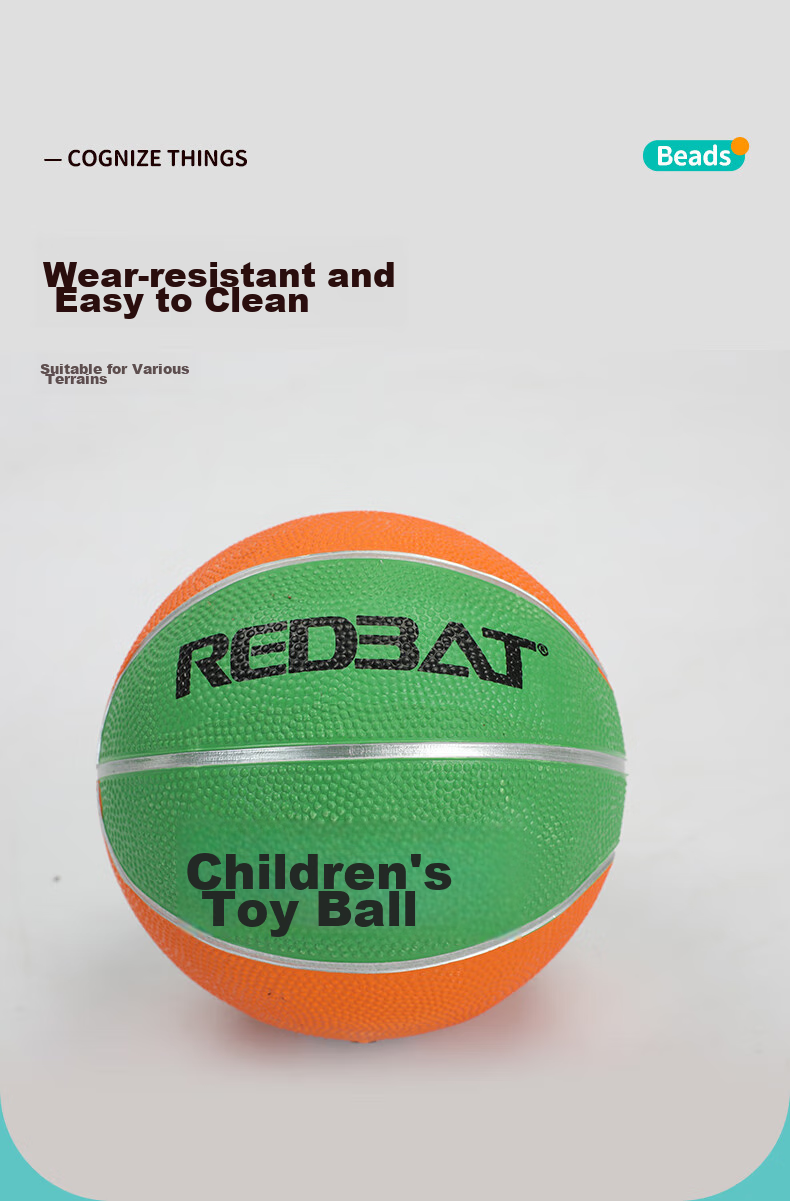 Babamama No. 2 Basketball, Children's Small Leather Ball, for 1-3 Year Old Babies And Toddlers, Training Bouncy Ball, Toy Ball for Girls And Boys 3