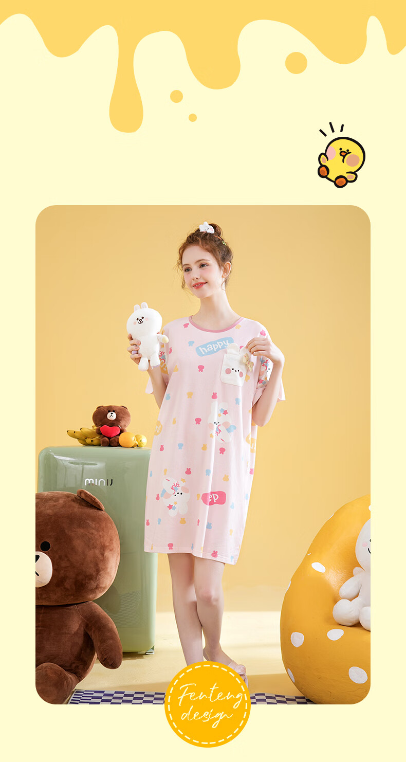 Fenteng Girls' Cotton Sleep Dress Bunny IP Summer Short Sleeve Bow Children's Pajamas Air Conditioning Clothes 7
