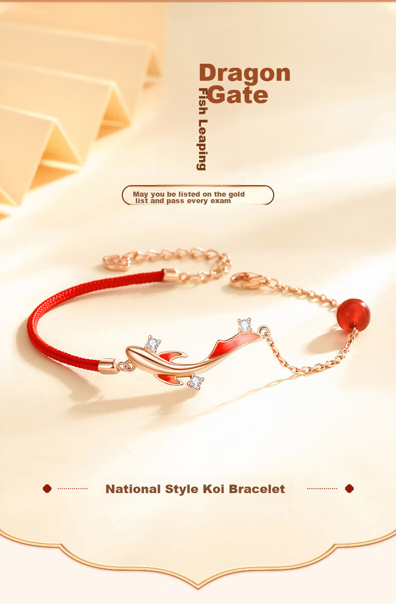 Zhenshangyin Chinese Gold Peace Buckle Silver Bracelet for Women, Chalcedony Beaded Bracelet, Mid-Autumn Festival Gift, Birthday Present for Girlfriend Or Mother, S925 1