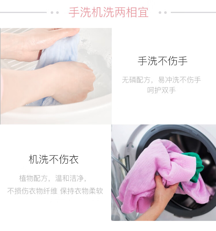 详情图.png