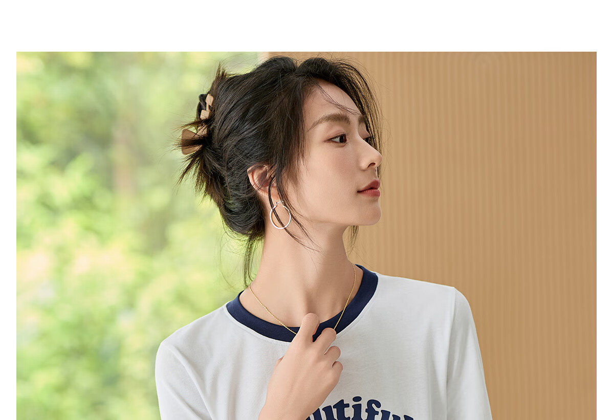 Chushen Spring And Autumn Long-Sleeve T-Shirt for Women, Round Neck with Letter Print, Versatile Color-Block Layering, Commuter Base Shirt Top S143T2024 19