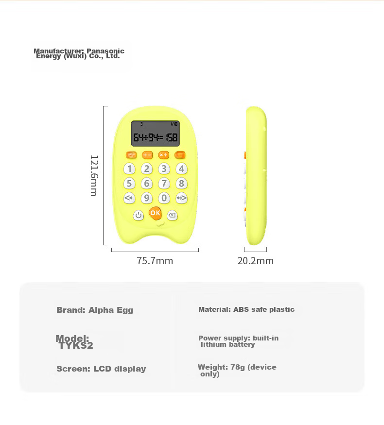 Aerfadan Mental Math Treasure, Preschool And Elementary School Children's Mental Arithmetic Practice Machine Calculator, Children's Mental Arithmetic Training Machine, Early Education Educational Toy 13
