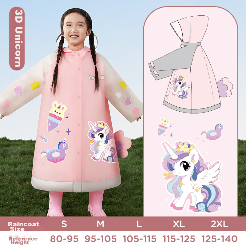 Moremerry Children's Raincoat for Boys And Girls, Kindergarten Kids, Toddlers, Full-Body Waterproof Poncho for Boys, Candy Unicorn Design, XL Size