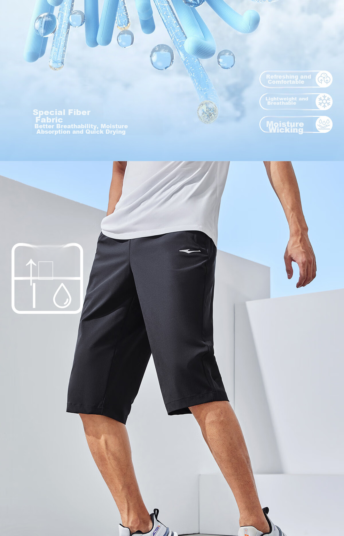 ERKE Men's Sports Shorts, Autumn Casual Quick-Dry Moisture-Wicking Breathable Running Pants for Me 4