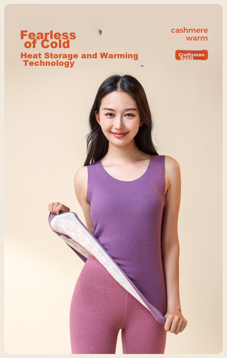 XUEXIMAN 100% Wool Thermal Vest for Women, Warm Uterus Protection, Waist Support, Seamless, Heat-Generating, Fleece-Lined Underwear, Spring And Autumn Base Layer Top 9