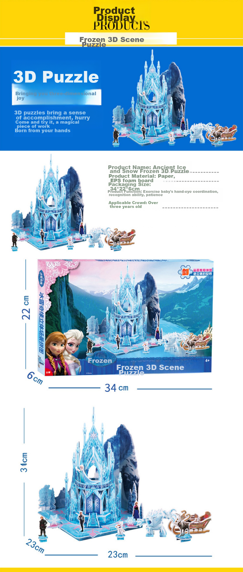 Disney, Zootopia Metal Assembly Music Box, Musical Box, Children's 3D Puzzle Toy, Birthday Gift 2