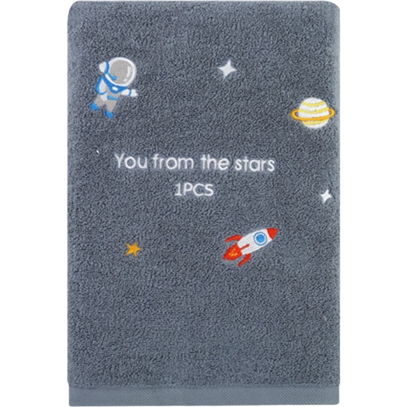 Grace Class A Bath Towel, Home Use, Pure Cotton, Embroidered, Quick-Drying, Absorbent, for Adults, Men And Women, Thickened Wrap Towel, Gray Planet, 135*70cm