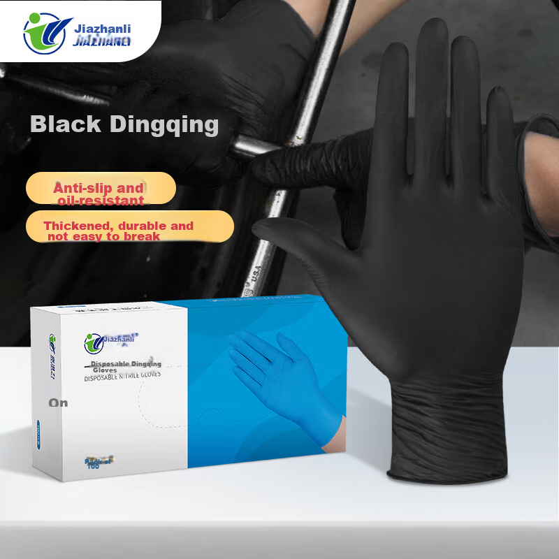 Jiazhanli Disposable Gloves, Nitrile Rubber Protective Thickened Durable Auto Repair Work Gloves, Black Nitrile Gloves, 100 Pieces/box, S Small Size