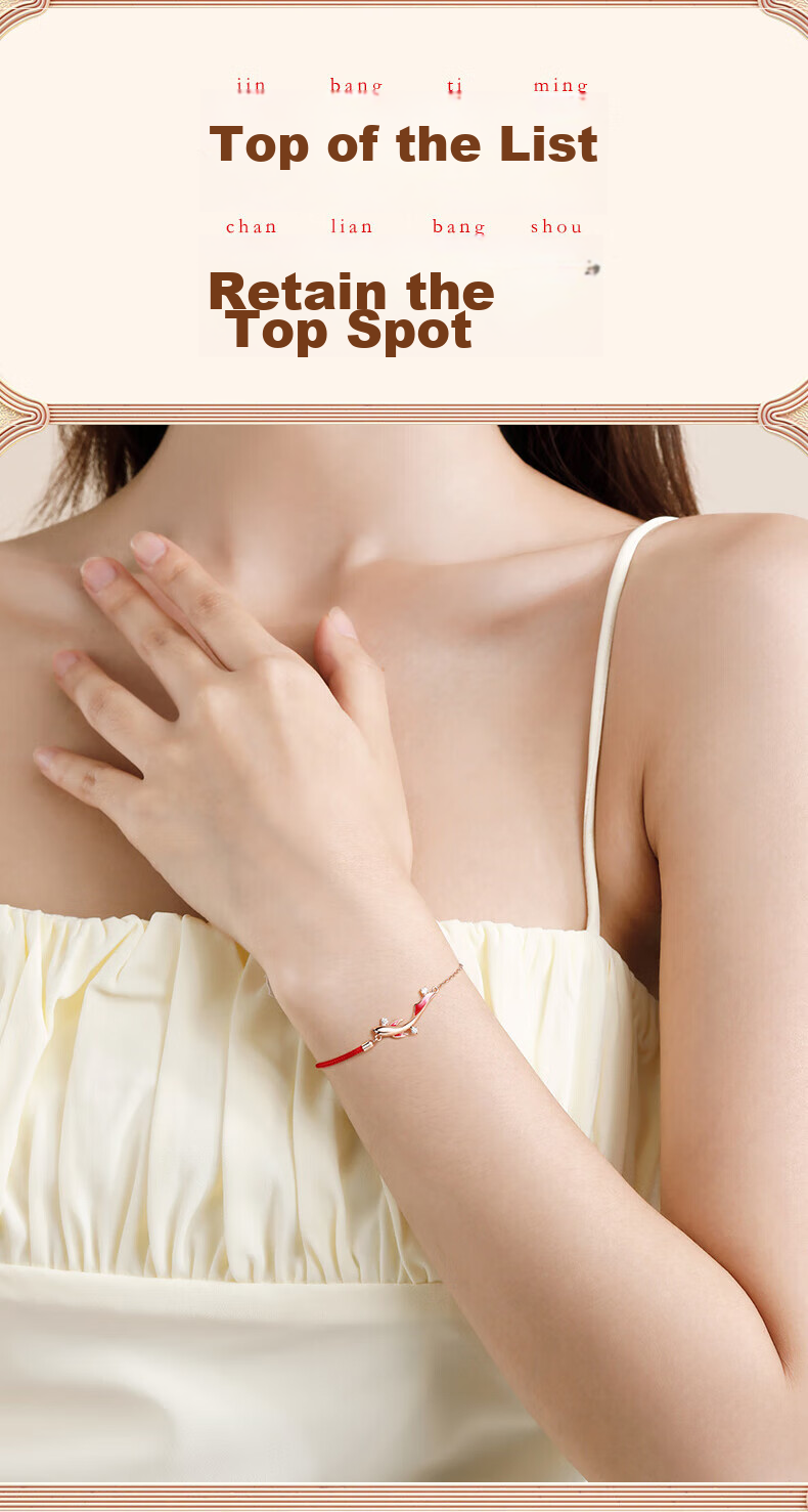 Zhenshangyin Chinese Gold Peace Buckle Silver Bracelet for Women, Chalcedony Beaded Bracelet, Mid-Autumn Festival Gift, Birthday Present for Girlfriend Or Mother, S925 14