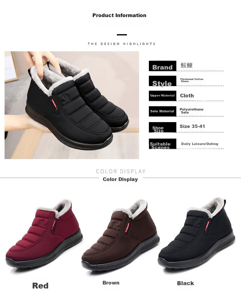Ankang Winter Fleece-Lined Cotton Shoes, Traditional Beijing Cloth Shoes for Women, Middle-Aged And Elderly Waterproof Mom Shoes AK78896 Red 37 5