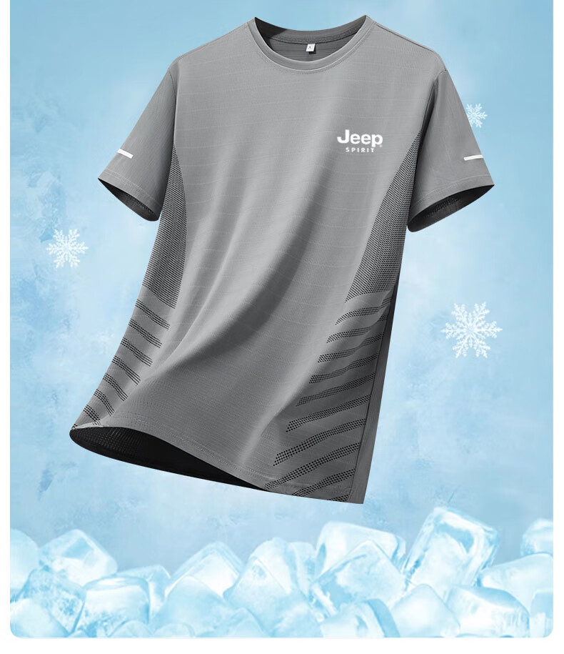 JEEP SPIRIT Men's Short-Sleeve T-Shirt, Summer Half-Sleeve, Ice Silk, Elastic, Quick-Dry, Cool-Feeling Sports Menswear, Gray, M 7
