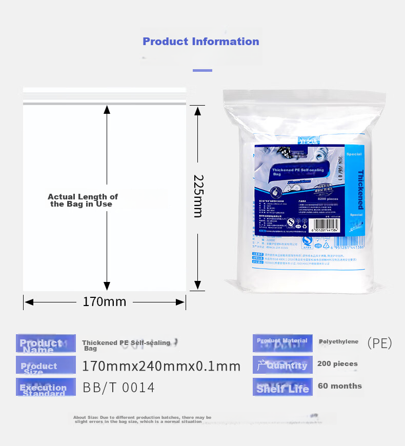 Yessel Thick Self-Sealing Food Bags, Large Size 12#34*45cm*100pcs, Sealing Bags, Transparent Zip Lock Bags, Clothing Storage Bags, Dust-Proof Moisture-Proof Plastic Bags 3