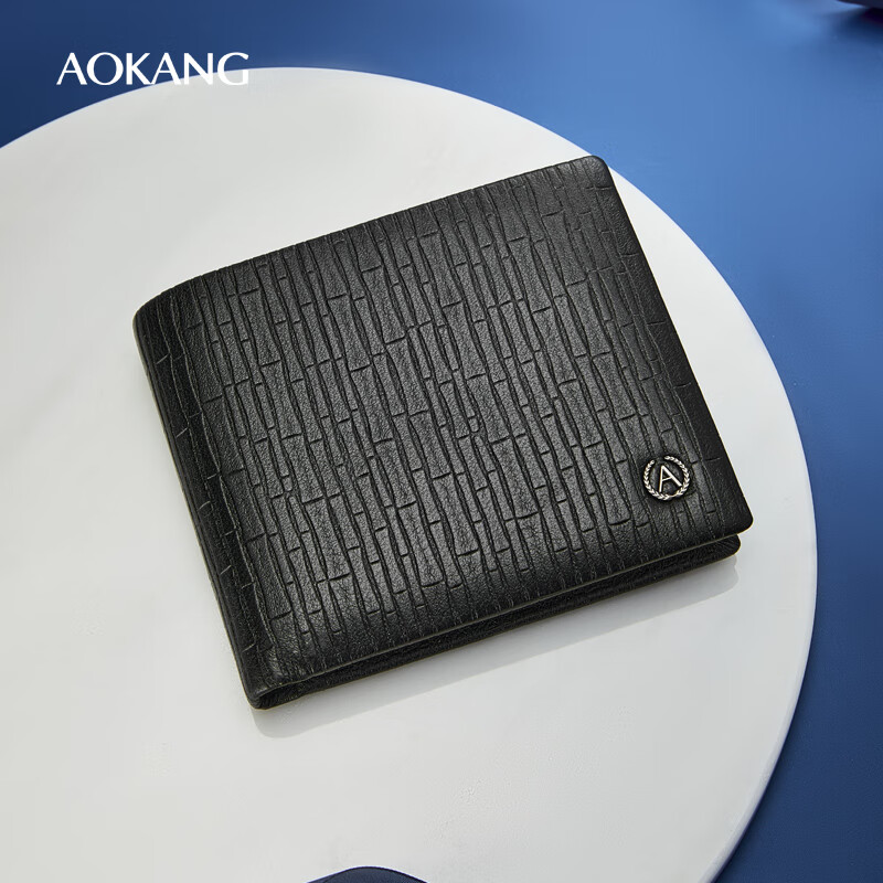 Aokang Men's Horizontal Bifold Leather Wallet Multifunctional Coin Purse Gift for Husband Birthday