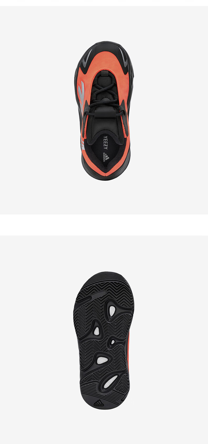 Adidas Trefoil YEEZY700MNVNS Children's Shoes, Fashionable Sneakers, FX3355UK9.5K Size 27 5