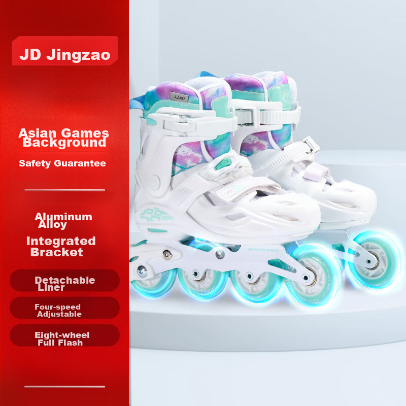 JD Original Roller Skates for Children, Elementary And Middle School Beginners, Lockable Wheels, Inline Skates, Aluminum Alloy Frame, Single Shoes, Aurora Blue, M Size