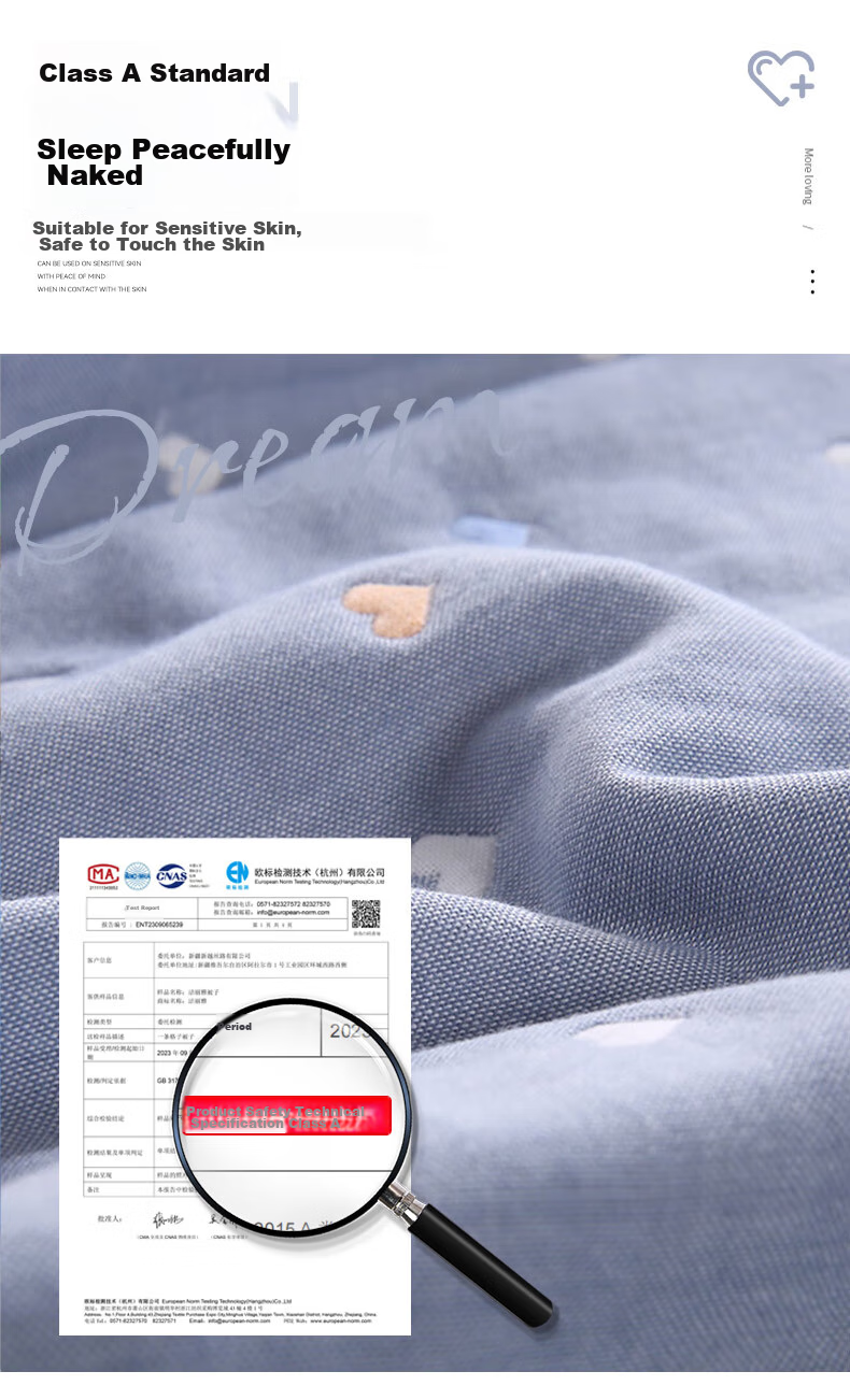 Grace Class 3A Antibacterial Six-Layer Towel Blanket, Nap Blanket, Pure Cotton Summer Air Conditioning Cover, Single Person, Aixin Gray, 150*200 6
