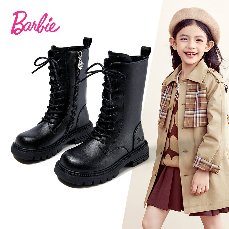 Barbie Children's Shoes, Girls' Spring And Autumn Martin Boots, Single-Lined Mid-Calf Leather Boots, Versatile Black Boots for Kids, DA6567 Black, Size 37