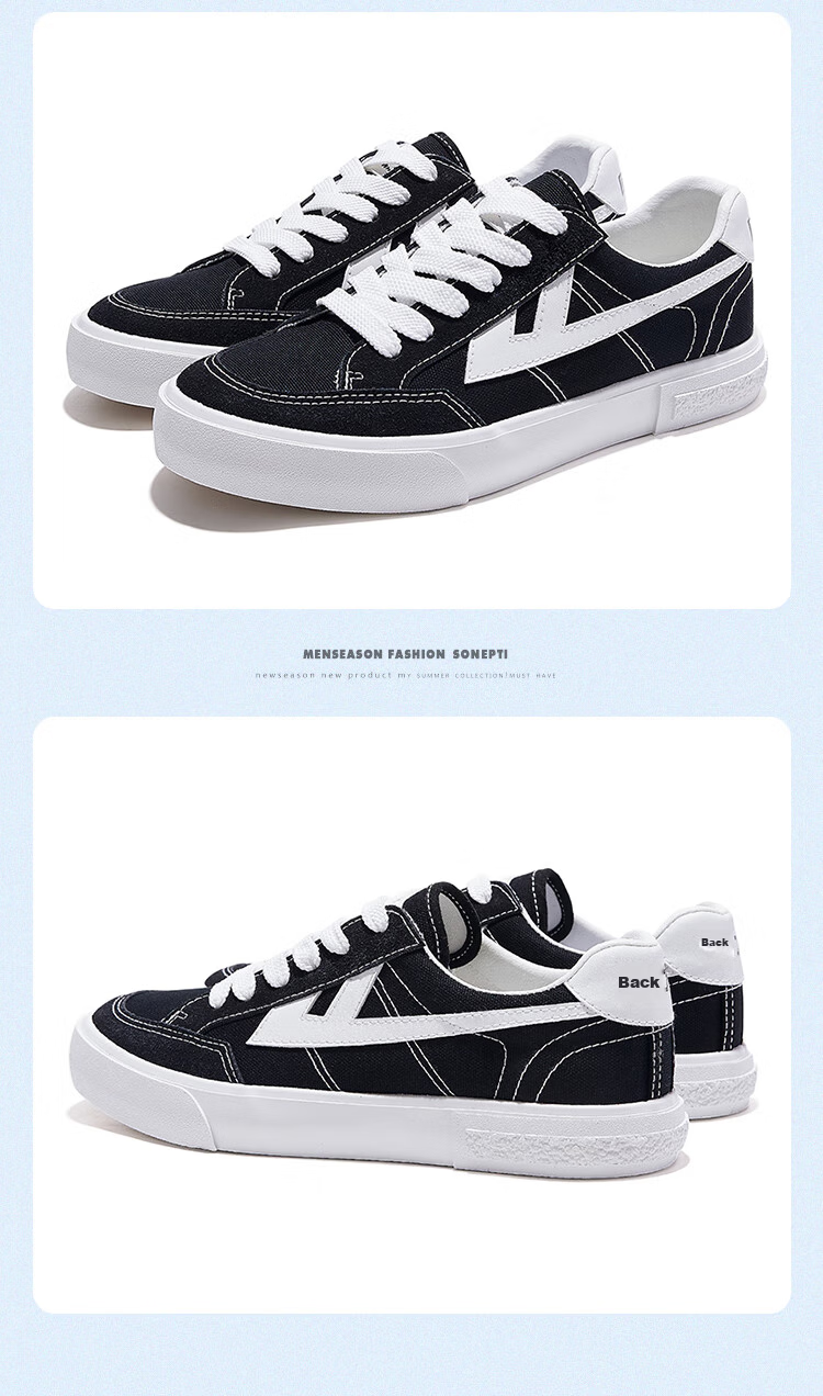 Warrior Spring And Autumn Canvas Shoes, Trendy Couple Style, Sports Casual Sneakers, KGH749T, Black And White, Size 42 11