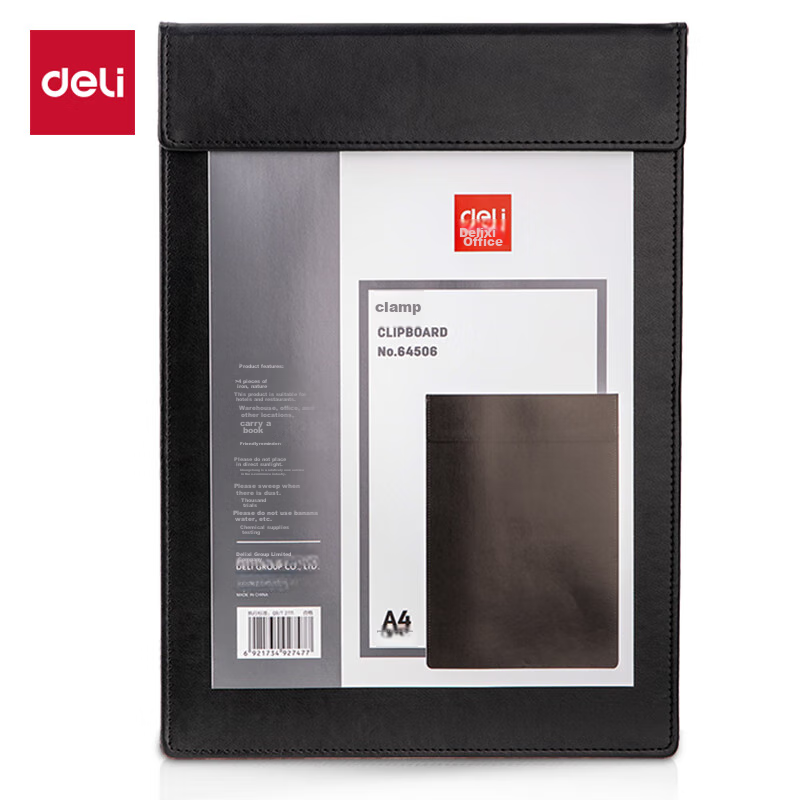 Deli A4 Magnetic Leather Conference Board Folder, High-Quality Leather Writing Pad Folder Writing Mat Meeting Magnetic File Folder Report Folder, Business Office Supplies, Black 64506