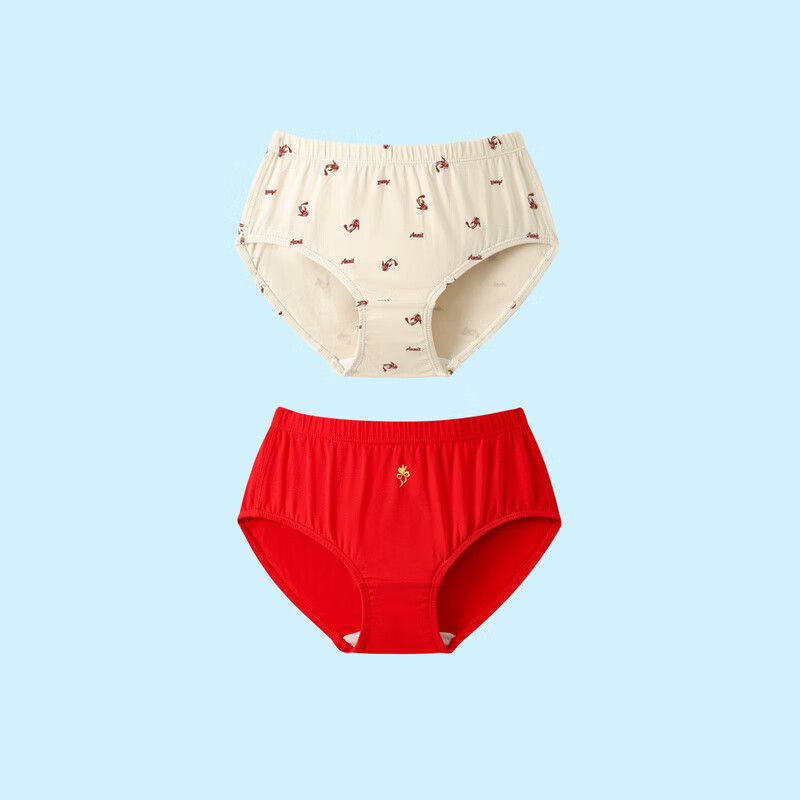 Annil Girls' Triangle Briefs Two-Piece Set, Spring 2025 New Style (Apricot Red + New Year Red), 150cm