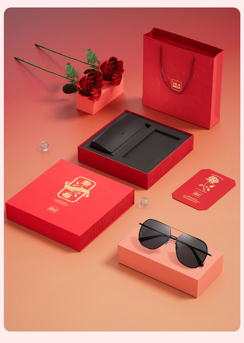 HLA Father's Day Gift Polarized Sunglasses, Fashionable Sunglasses for Men, Practical Birthday Gift Box Set for Dad 3