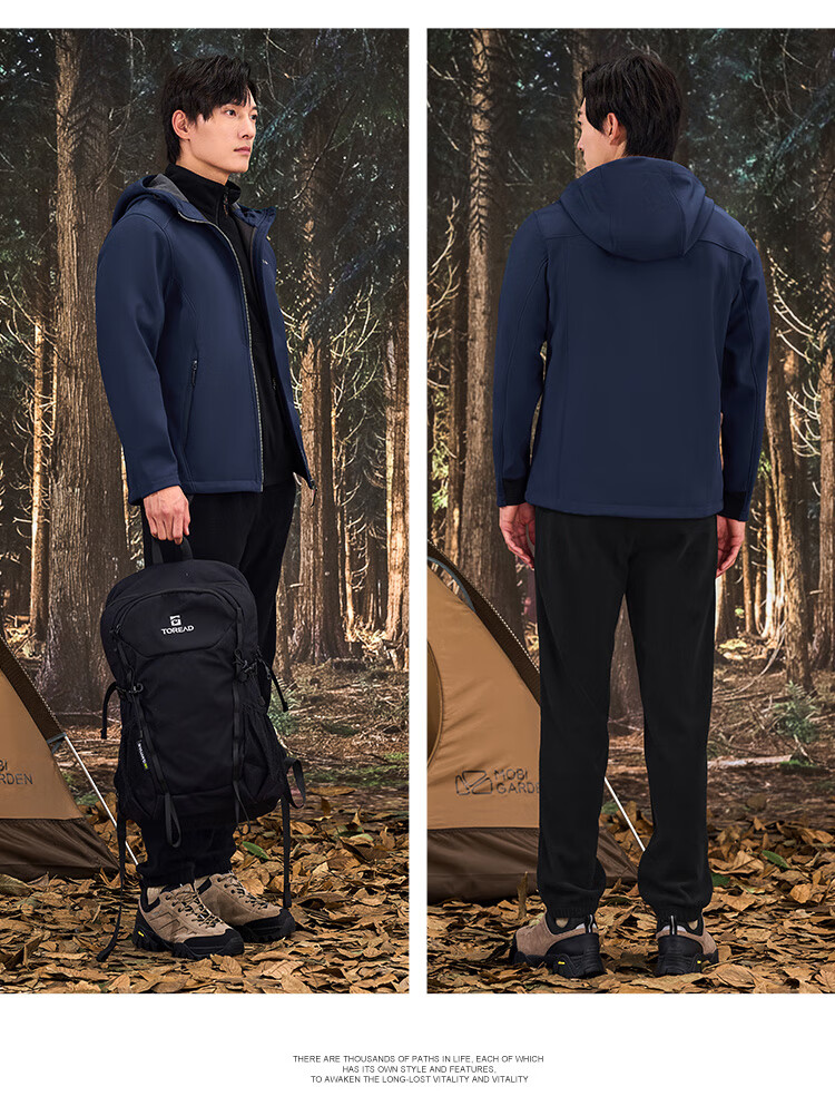 TOREAD Men's Soft Shell Jacket, Autumn And Winter Outdoor Windproof Warm Fleece-Lined Soft Shell Coat, Hiking Travel Jacket, Mountaineering Outerwear 18