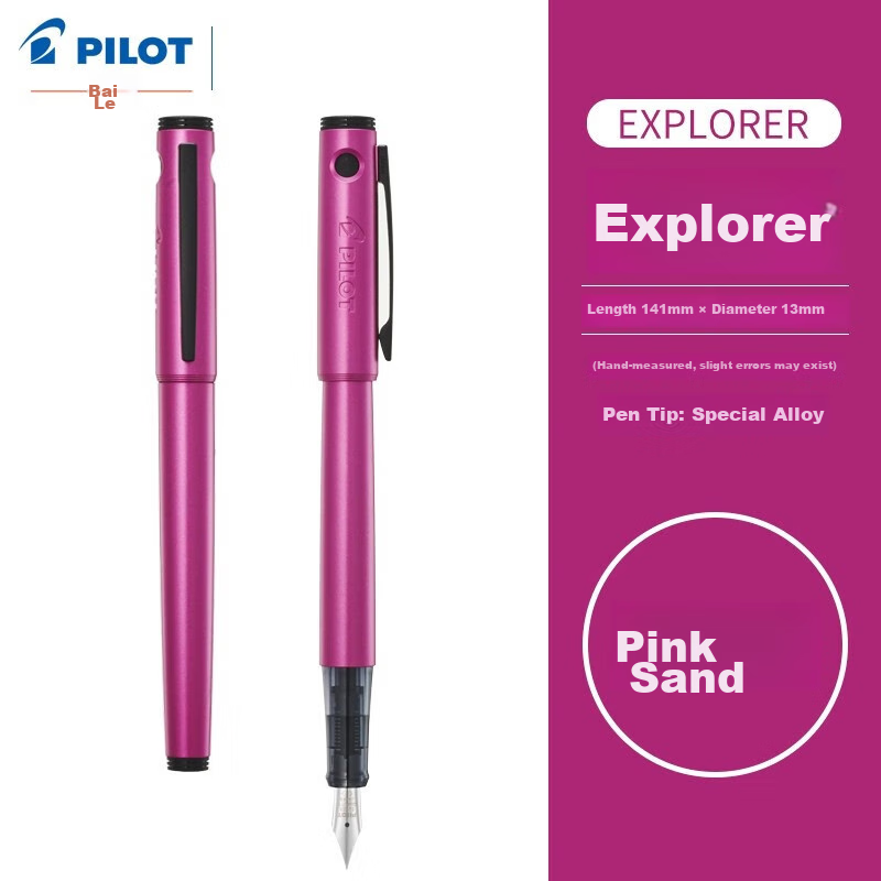 PILOT EXPL-0148434