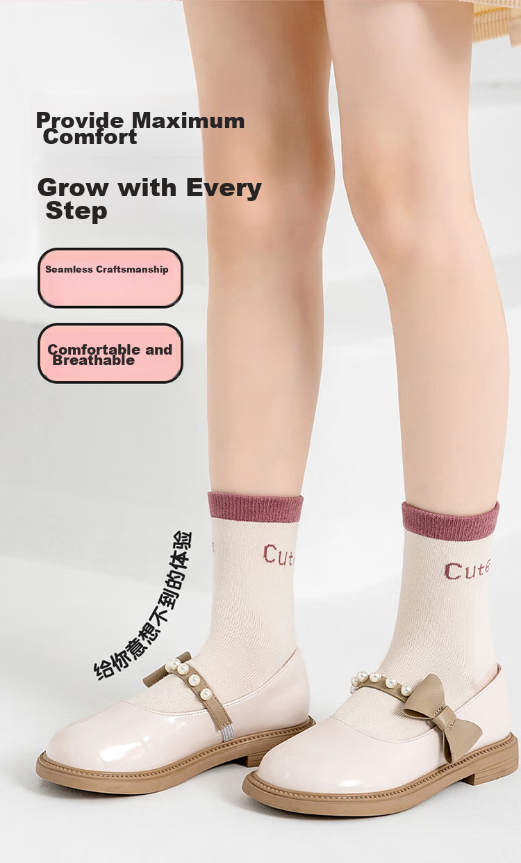 MiiOW Children's Socks, Girls' Mid to Big Kids Cotton Socks, Student Baby Autumn Winter Comfortable Breathable Versatile Casual Mid-Calf Socks 2