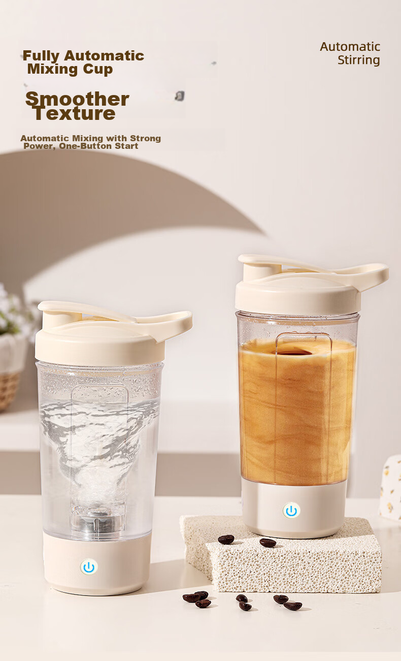 TEOTM Shaker Cup, Automatic Shaker Cup, Electric Shaker Cup, Rechargeable Magnetic Shaker Cup for Coffee Beans And Milk Powder 1
