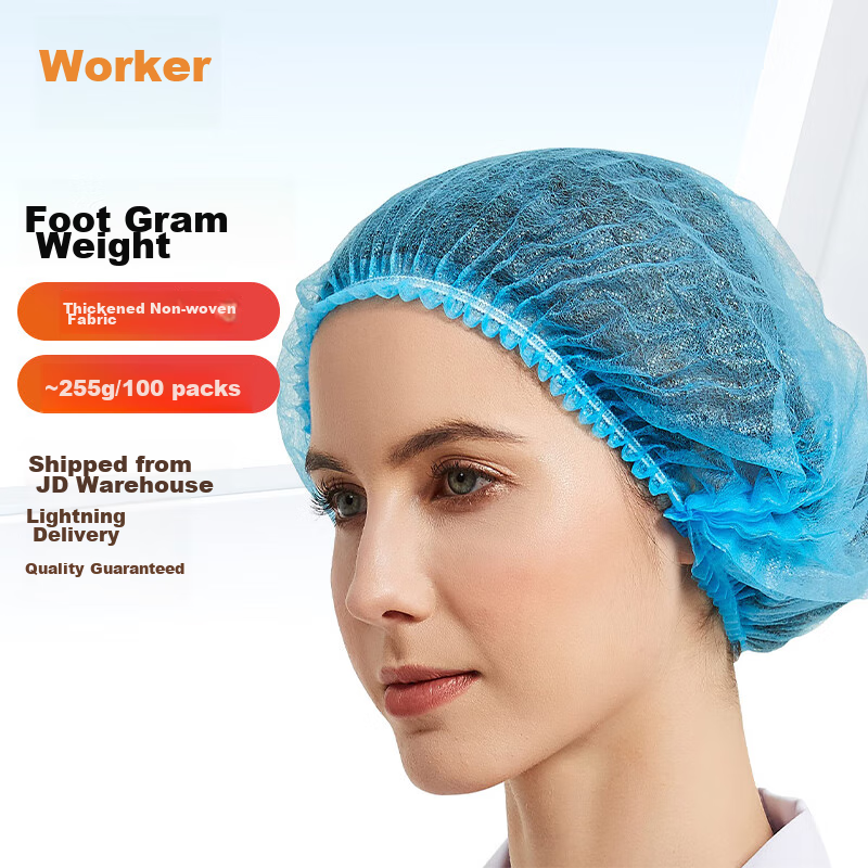 Gongzhe Disposable Hood, Thickened Non-Woven Dust-Free Hood, Strip Isolation Hood for Kitchen, GZ-T Blue, Pack of 100