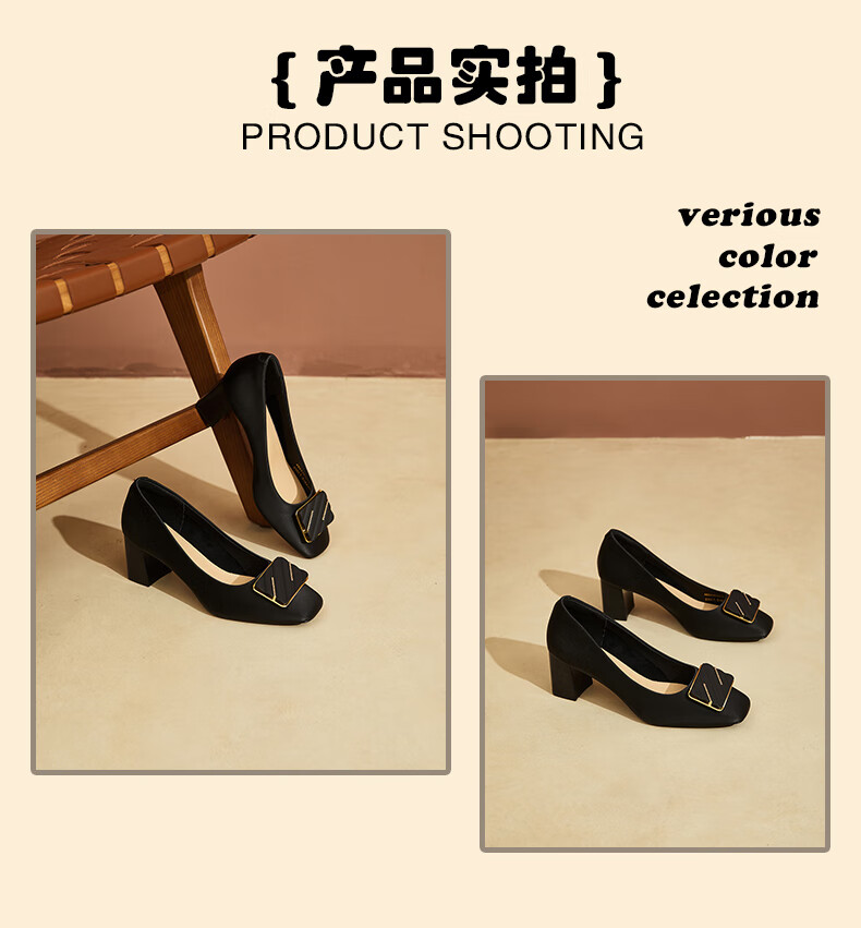 DAPHNE Square Toe Chunky High Heels for Women, Comfortable Low-Cut Elegant Fashion Shoes, Height-Increasing Commuter Women's Pumps, Black, Size 39 13