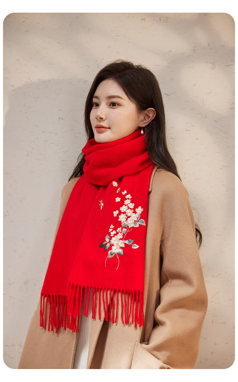 Hengyuanxiang 100% Wool Scarf for Women, Autumn And Winter Warm Neck Warmer, Embroidered Shawl, Gift for Mom And Elders, Mid-Autumn Festival Birthday Present 16