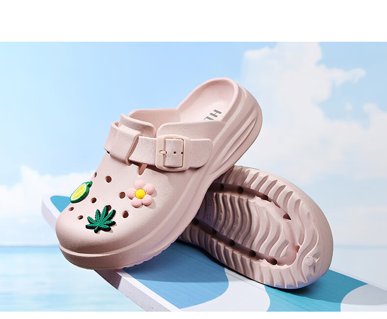 HLA Women's Thick Sole Hollow Out Comfortable Lightweight Height Increasing Sandals Beach Shoes HDATXW2DEG004 Khaki 37 14