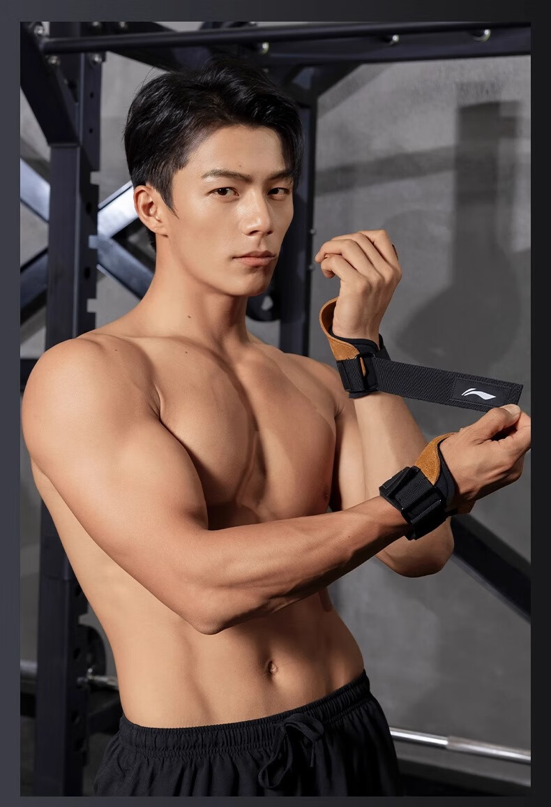 Li-Ning Pull-Up Assistance Band Fitness Gloves for Men, Grip Bar, Chin-Up Auxiliary Support Band, Palm And Wrist Protectio 19