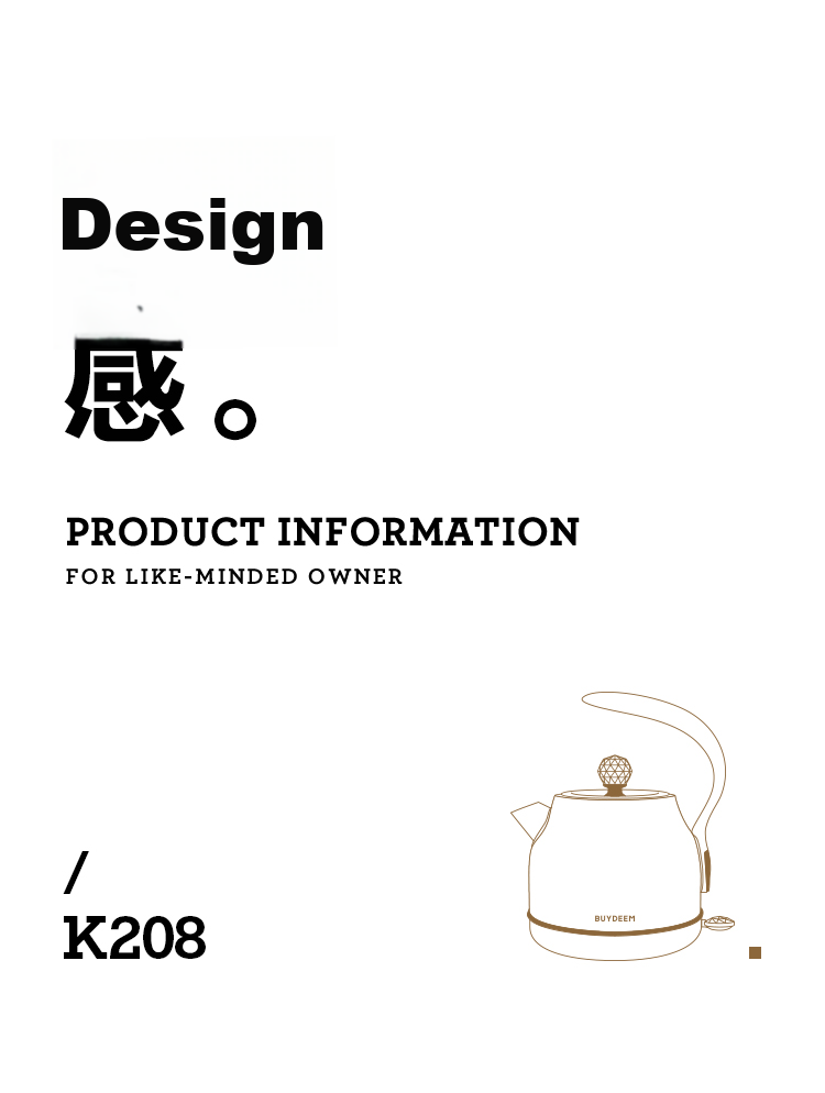 Buydeem Portable Electric Kettle for Home Use, Automatic All-In Design with 304 Stainless Steel, Auto Shut-Off, Stylish Hot Water Kettle K203 Light Pine Gree 1